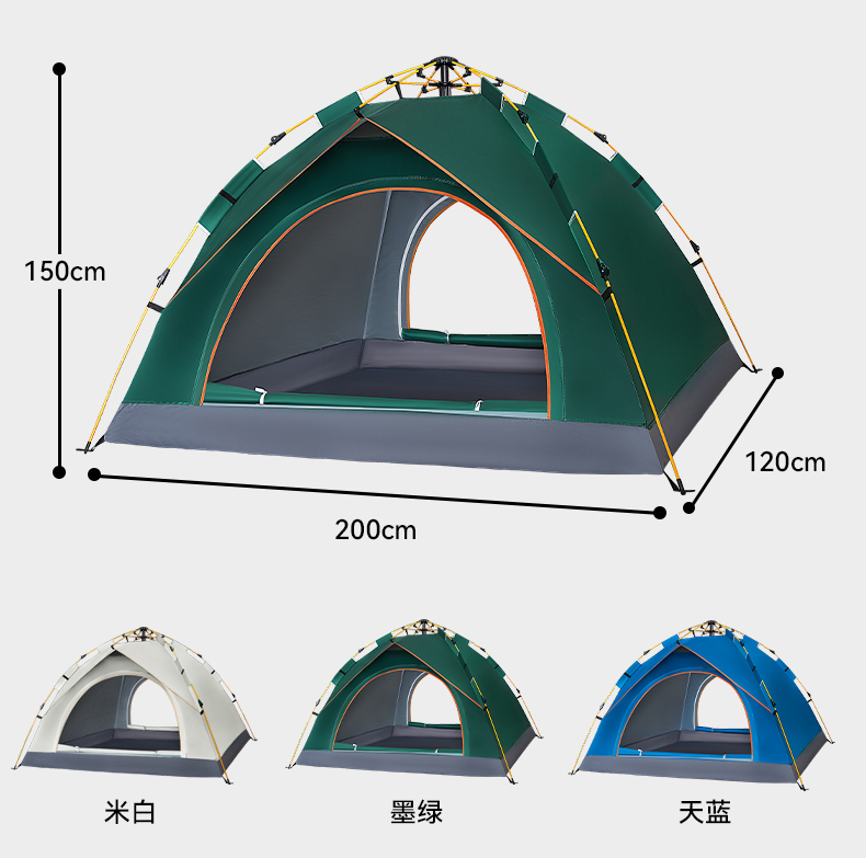 户外自弹旅游帐篷